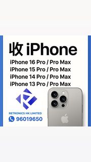 （分類：）位於 。 由 Retronics 提交（商品編號 1396024296，圖片 1）。簡介： 。