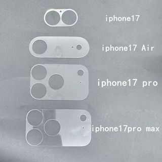 iPhone 17 pro max 鏡頭貼