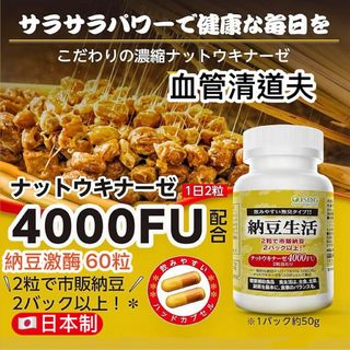 （分類：）位於 。 由 rosemarysshop 提交（商品編號 1391349188，圖片 1）。簡介： 。