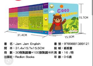 （分類：）位於 。 由 gin0623 提交（商品編號 1395949441，圖片 1）。簡介： 。