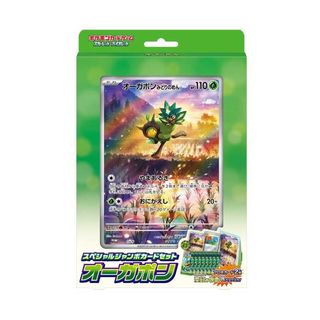 （分類：）位於 。 由 dk_tcg 提交（商品編號 1396087731，圖片 1）。簡介： 。