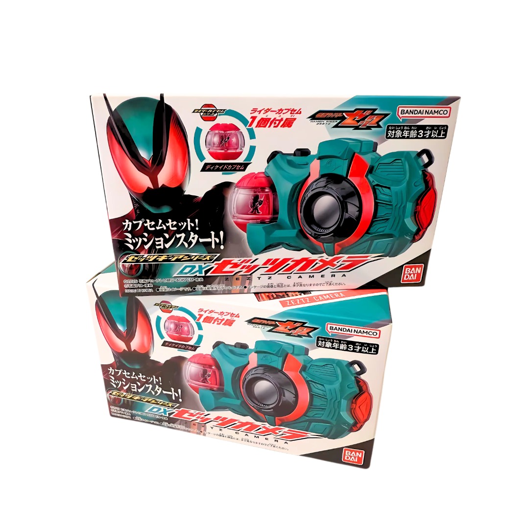 Kamen Rider Zeztz DX Zeztz Camera & Decade Capsem Capsule Set Zeztz ...