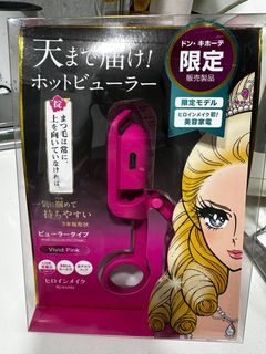 （分類：）位於 。 由 jpfuji 提交（商品編號 1396076469，圖片 1）。簡介： 。