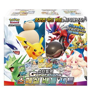 （分類：）位於 。 由 dk_tcg 提交（商品編號 1396089439，圖片 1）。簡介： 。