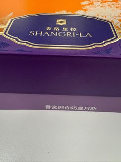 （分類：）位於 。 由 dreamfair01 提交（商品編號 1395955594，圖片 1）。簡介： 。
