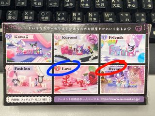 （分類：）位於 。 由 fateqsvo09 提交（商品編號 1396016949，圖片 1）。簡介： 。