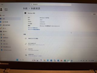 （分類：）位於 。 由 wuwuvv 提交（商品編號 1396095700，圖片 1）。簡介： 。