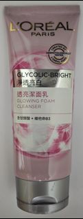 L'Oreal Paris Brightening Cleanser (100ml) 巴黎歐萊雅淨透亮白透亮潔面乳(100毫升)64215000346753110