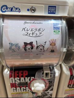 （分類：）位於 。 由 Chloew0ng 提交（商品編號 1396069228，圖片 1）。簡介： 。