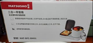 （分類：）位於 。 由 ericso905 提交（商品編號 1396026490，圖片 1）。簡介： 。