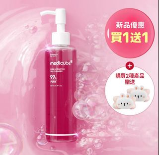 （分類：）位於 。 由 cvcvso669 提交（商品編號 1396078874，圖片 1）。簡介： 。