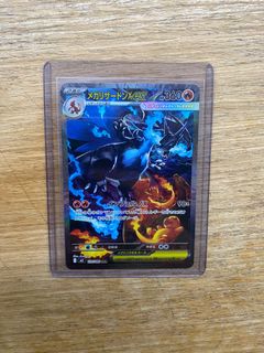 (Category: ) located in . Submitted by e_sian (Listing ID 1396039359, Image 1). Description: .
