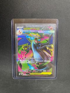 (Category: ) located in . Submitted by e_sian (Listing ID 1395993370, Image 1). Description: .