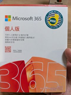 Microsoft 365 個人版 12個月訂閱64181272583298110