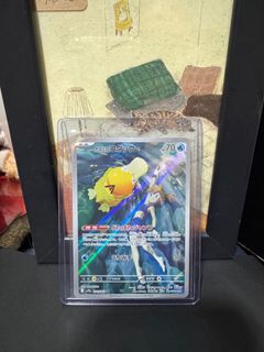 (Category: ) located in . Submitted by joobanana (Listing ID 1396017451, Image 1). Description: .