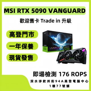 （分類：）位於 。 由 mokchi_digital 提交（商品編號 1383449840，圖片 1）。簡介： 。
