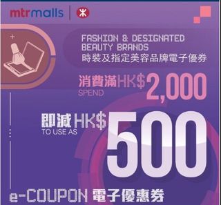 （分類：）位於 。 由 istonicn 提交（商品編號 1395959796，圖片 1）。簡介： 。