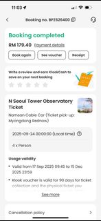(Category: ) located in . Submitted by mateenmuizz (Listing ID 1395948304, Image 1). Description: .