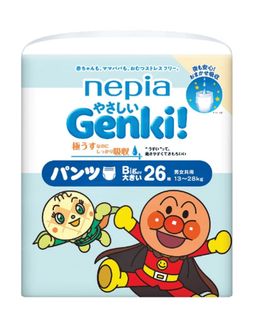 （分類：）位於 。 由 benzlo 提交（商品編號 1395925240，圖片 1）。簡介： 。