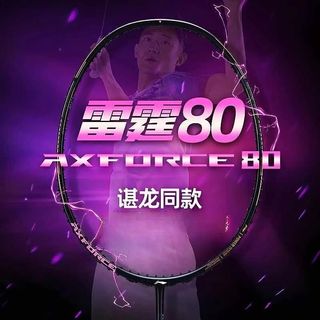 （分類：）位於 。 由 necooljoe536666 提交（商品編號 1395978266，圖片 1）。簡介： 。