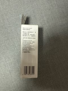 （分類：）位於 。 由 livialee_ 提交（商品編號 1395933870，圖片 1）。簡介： 。