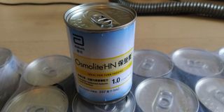（分類：）位於 。 由 jamboed 提交（商品編號 1395949766，圖片 1）。簡介： 。