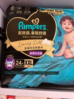 （分類：）位於 。 由 nzyvad 提交（商品編號 1396010600，圖片 1）。簡介： 。
