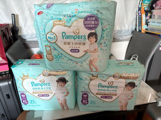 （分類：）位於 。 由 astrogirlyan 提交（商品編號 1395986557，圖片 1）。簡介： 。
