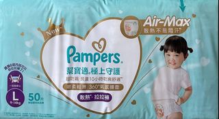 （分類：）位於 。 由 dyeung2022 提交（商品編號 1395978600，圖片 1）。簡介： 。