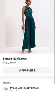 （分類：）位於 。 由 vicnm 提交（商品編號 1396073601，圖片 1）。簡介： 。