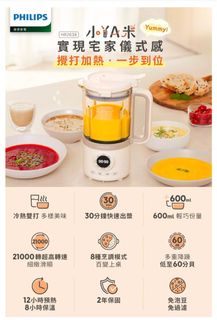 由 cathy7405 (刊登 ID 1396006644，圖片 1) 提交，位於 的 (類別：)，說明：。