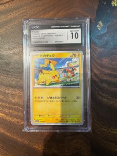 (Category: ) located in . Submitted by jeeezrah (Listing ID 1396036594, Image 1). Description: .