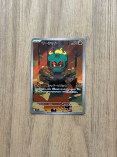 (Category: ) located in . Submitted by royckb (Listing ID 1396042694, Image 1). Description: .
