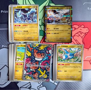 （分類：）位於 。 由 jm_99 提交（商品編號 1396028583，圖片 1）。簡介： 。