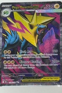 (Category: ) located in . Submitted by niclimcards (Listing ID 1396027091, Image 1). Description: .