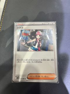 （分類：）位於 。 由 hinspurs 提交（商品編號 1396031869，圖片 1）。簡介： 。