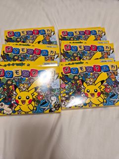 (Category: ) located in . Submitted by chuistan (Listing ID 1395986615, Image 1). Description: .