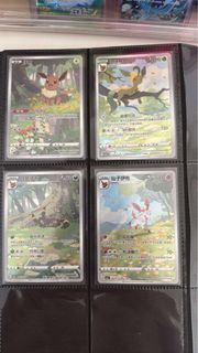 (Category: ) located in . Submitted by edvwin (Listing ID 1395931317, Image 1). Description: .