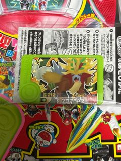 (Category: ) located in . Submitted by dexteryeah56 (Listing ID 1396047262, Image 1). Description: .