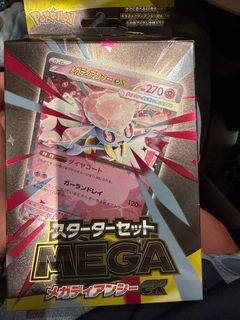 (Category: ) located in . Submitted by buy__ (Listing ID 1396035083, Image 1). Description: .
