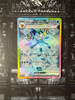 （分類：）位於 。 由 corekid1996 提交（商品編號 1396092066，圖片 1）。簡介： 。
