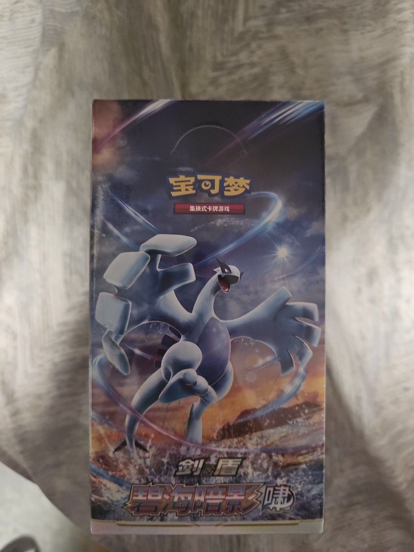 Pokemon TCG Chinese Booster Box - Lugia, Hobbies & Toys, Toys & Games on  Carousell