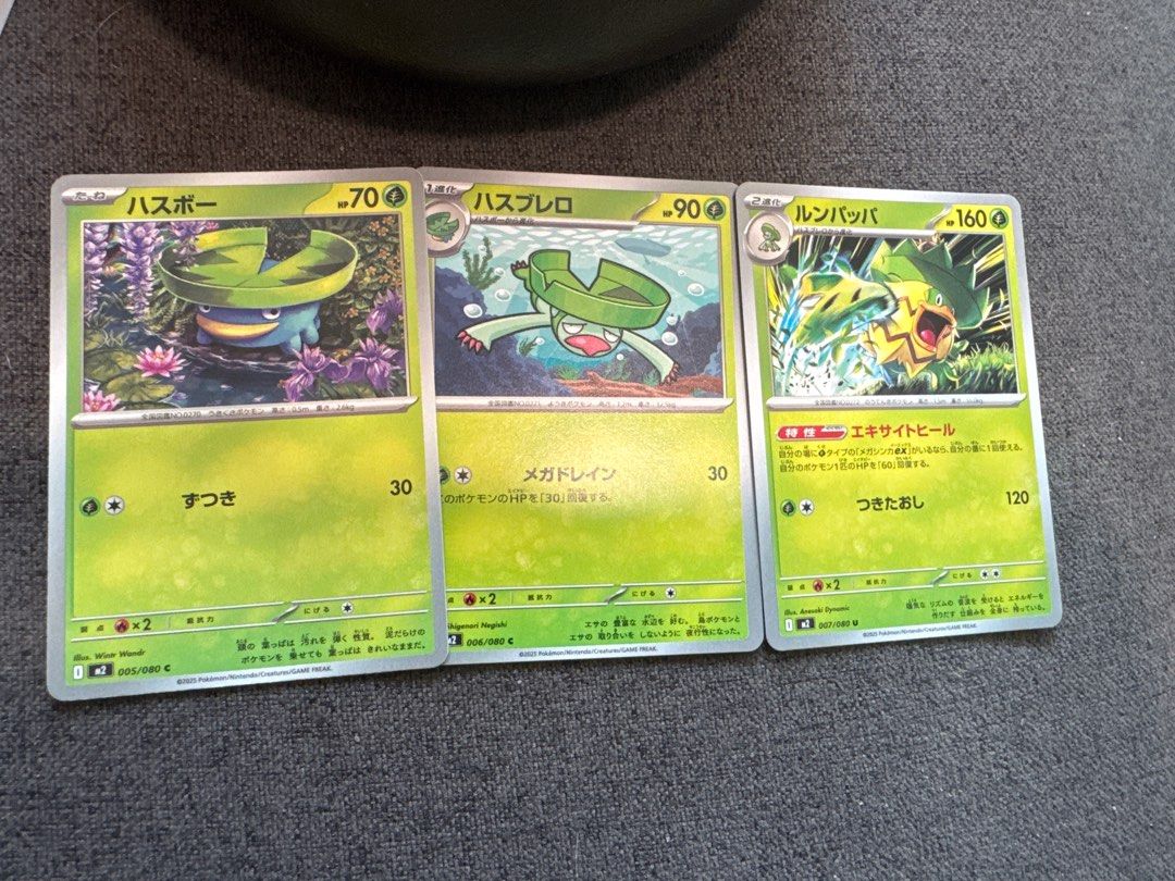 surging sparks pokemon booster box Surging Sparks Pokemon Elite Trainer Box (LIVE)  AllPokeTCG