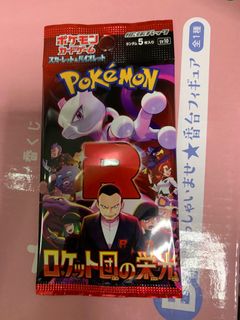 （分類：）位於 。 由 squirrelllc 提交（商品編號 1396016402，圖片 1）。簡介： 。