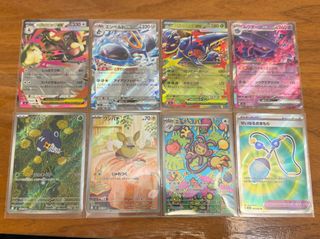 （分類：）位於 。 由 arching0719 提交（商品編號 1396089625，圖片 1）。簡介： 。