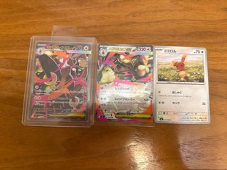 （分類：）位於 。 由 arching0719 提交（商品編號 1396089992，圖片 1）。簡介： 。