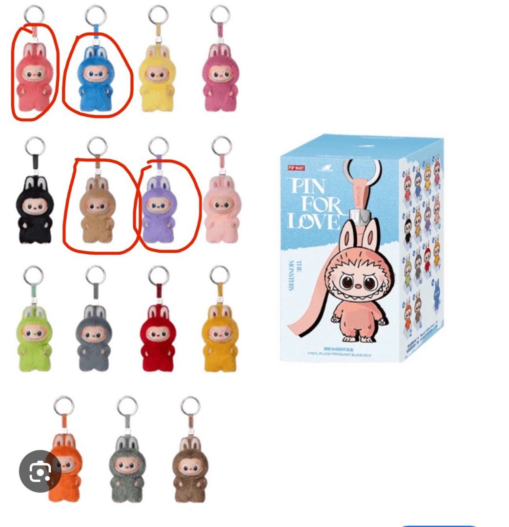 正規品 POP MART FIN FOR LOVE LABUBU 20個 楽天市場】ラブブ イニシャル ピンフォーラブ シリーズ