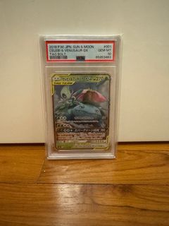 (Category: ) located in . Submitted by t.argaryen (Listing ID 1396098190, Image 1). Description: .