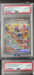 (Category: ) located in . Submitted by toyzation (Listing ID 1395965916, Image 1). Description: .