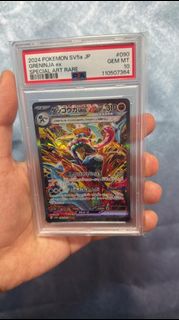 (Category: ) located in . Submitted by dnhtrading (Listing ID 1396081873, Image 1). Description: .